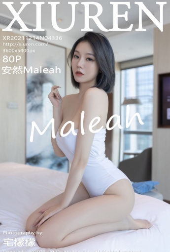 [XiuRen秀人网] No.4336 安然Maleah 超短牛仔裙 - [秀人套图]