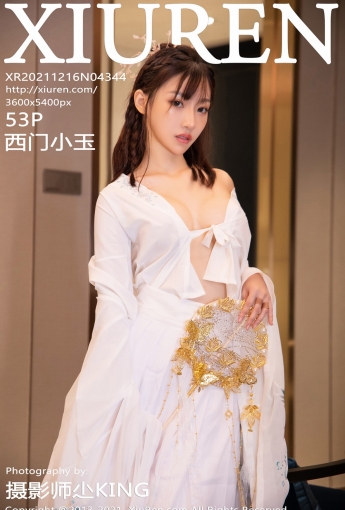 [XiuRen秀人网] No.4344 西门小玉 古装诱惑 - [秀人套图]