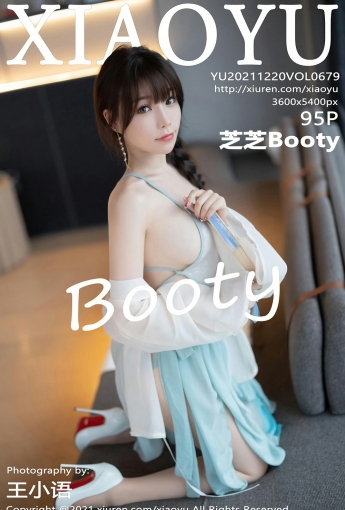 [XIAOYU语画界] VOL.679 芝芝Booty 肚兜写真 - [秀人套图]