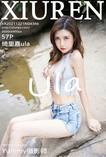[XiuRen秀人网] No.4366 绮里嘉ula 奶牛装写真 - [秀人套图]