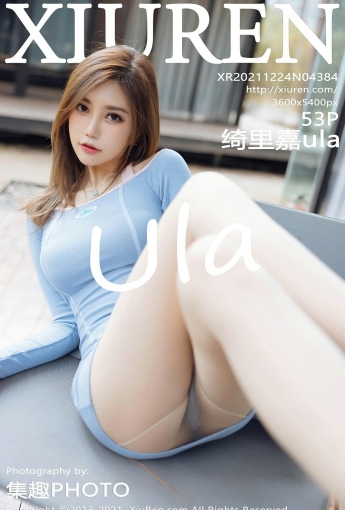 [XiuRen秀人网] No.4384 绮里嘉ula 清新优美 - [秀人套图]