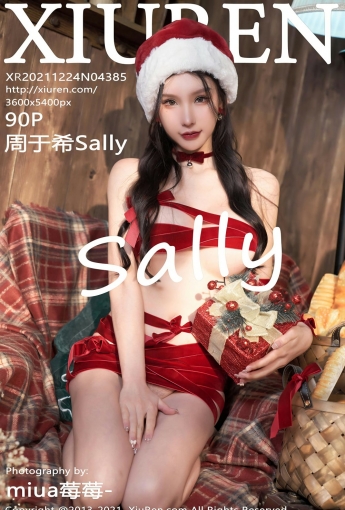[XiuRen秀人网] No.4385 周于希Sally 圣诞礼物 - [秀人套图]