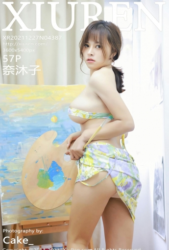 [XiuRen秀人网] No.4387 奈沐子 画家系列 - [秀人套图]