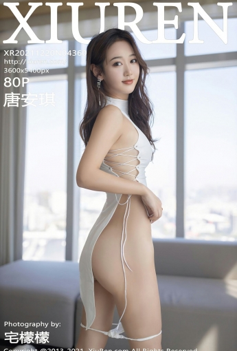 [XiuRen秀人网] No.4360 唐安琪 白色丝袜 - [秀人套图]