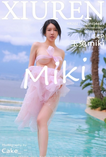 [XiuRen秀人网] No.4401 玉兔miki 透明长裙 - [秀人套图]