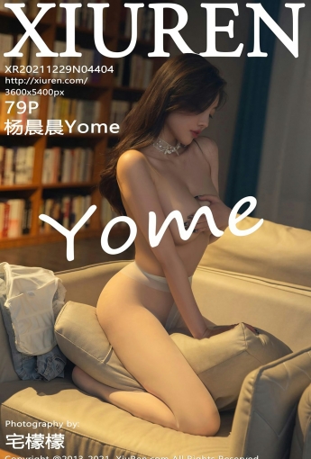 [XiuRen秀人网] No.4404 杨晨晨Yome 图书馆偷窥 - [秀人套图]