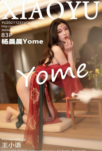 [XIAOYU语画界] VOL.688 杨晨晨Yome 红色古装 - [秀人套图]