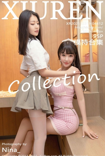 [XiuRen秀人网] No.4412 模特合集 性感女神 - [秀人套图]