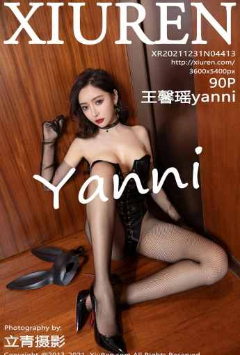 [XiuRen秀人网] No.4413 王馨瑶yanni 情趣制服 - [秀人套图]