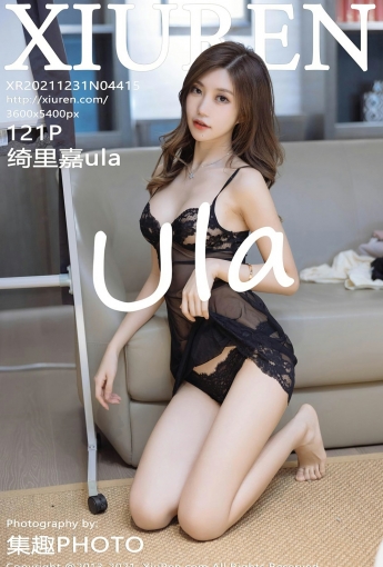 [XiuRen秀人网] No.4415 绮里嘉ula 元旦回馈 - [秀人套图]
