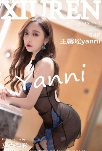 [XiuRen秀人网] No.4417 王馨瑶yanni 气质风衣 - [秀人套图]