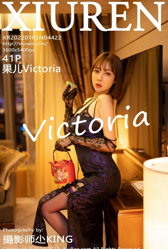 [XiuRen秀人网] No.4422 果儿Victoria 透明丝袜 - [秀人套图]