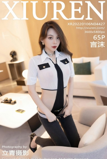 [XiuRen秀人网] No.4427 言沫 制服诱惑 - [秀人套图]