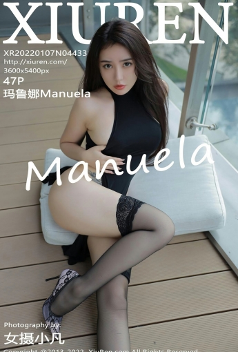 [XiuRen秀人网] No.4433 Manuela玛鲁娜 诱人美臀 - [秀人套图]
