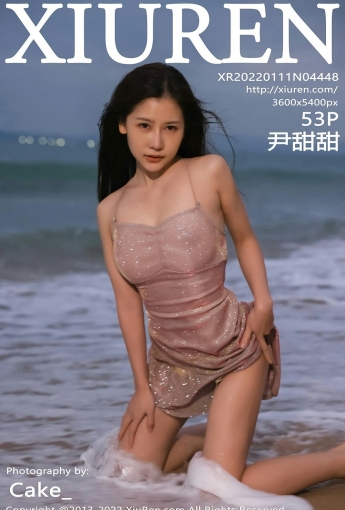 [XiuRen秀人网] No.4448 尹甜甜 唯美海边 - [秀人套图]