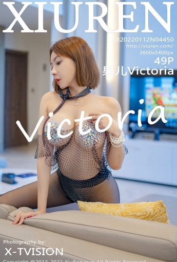 [XiuRen秀人网] No.4450 果儿Victoria 诱人黑丝 - [秀人套图]
