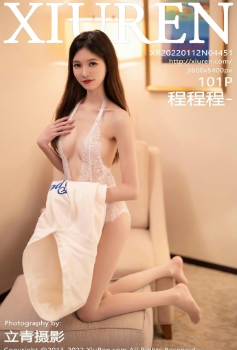 [XiuRen秀人网] No.4451 程程程- 撩人心扉 - [秀人套图]