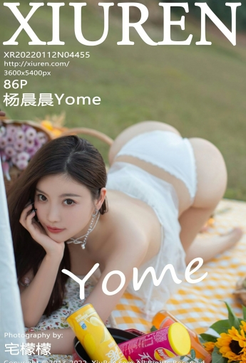 [XiuRen秀人网] No.4455 杨晨晨Yome 白色网纱 - [秀人套图]