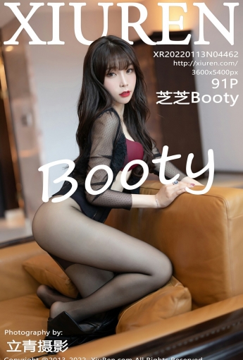 [XiuRen秀人网] No.4462 芝芝Booty 人比花娇 - [秀人套图]