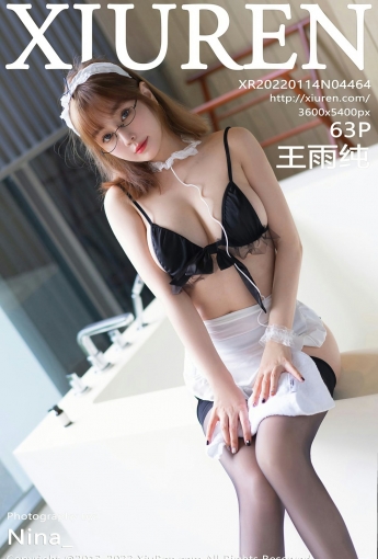[XiuRen秀人网] No.4464 王雨纯 魅惑黑丝 - [秀人套图]
