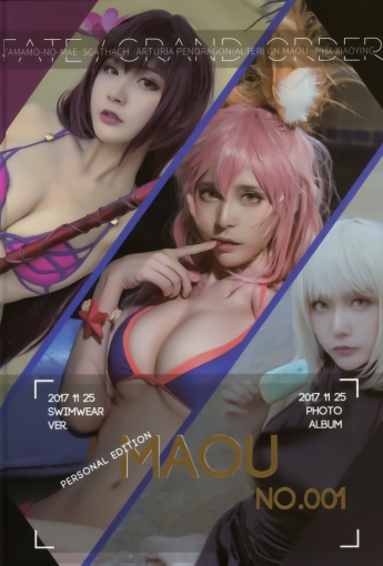 [Cosplay]MAOU NO. 001 - COSPLAY