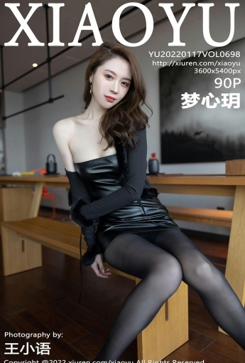 [XIAOYU语画界] VOL.698 梦心玥 诱人黑丝 - [秀人套图]