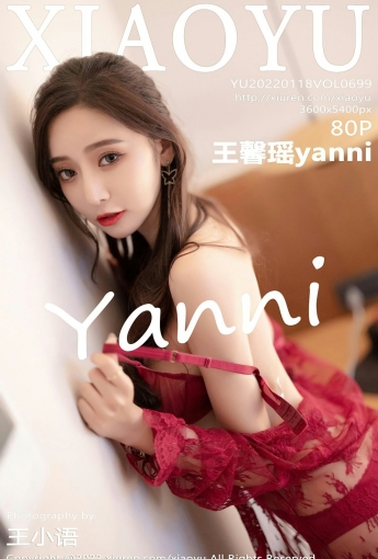 [XIAOYU语画界] VOL.699 王馨瑶yanni 红色蕾丝 - [秀人套图]