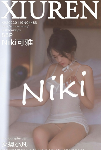 [XiuRen秀人网] No.4483 Niki可雅 轻透上衣 - [秀人套图]