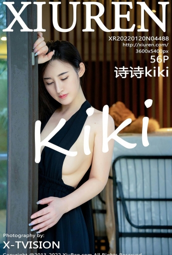 [XiuRen秀人网] No.4488 诗诗kiki 黑色连衣裙 - [秀人套图]