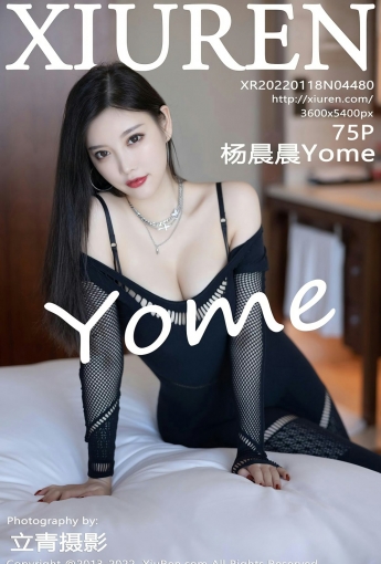 [XiuRen秀人网] No.4480 杨晨晨Yome 性感魅惑 - [秀人套图]