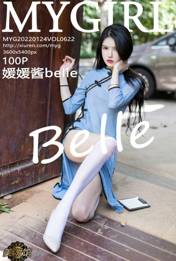 [MyGirl美媛馆] VOL.622 媛媛酱belle 民国学生装 - [秀人套图]