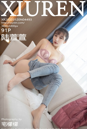[XiuRen秀人网] No.4493 陆萱萱 外卖配送员 - [秀人套图]