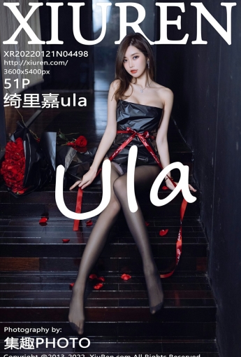 [XiuRen秀人网] No.4498 绮里嘉ula 气质女神 - [秀人套图]