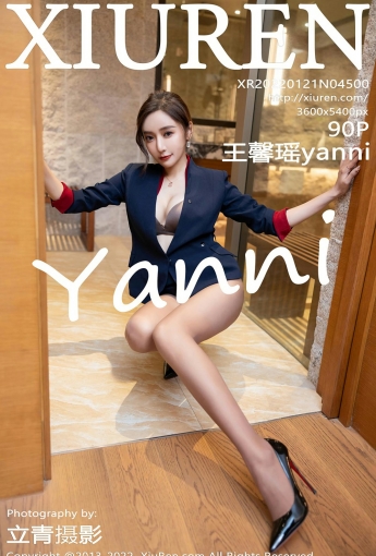 [XiuRen秀人网] No.4500 王馨瑶yanni 性感职业装 - [秀人套图]