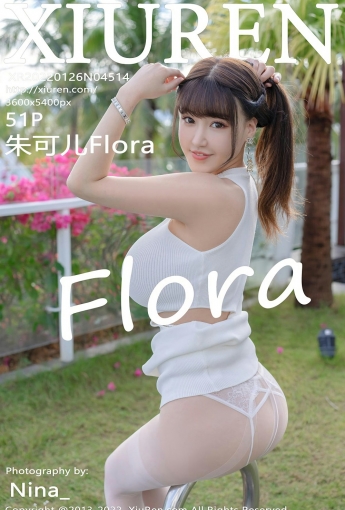 [XiuRen秀人网] No.4514 朱可儿Flora 白色丝袜 - [秀人套图]