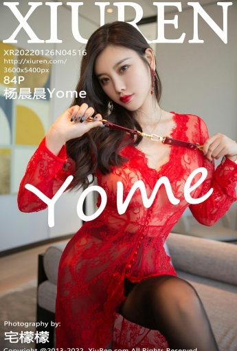 [XiuRen秀人网] No.4516 杨晨晨Yome 新婚之夜 - [秀人套图]