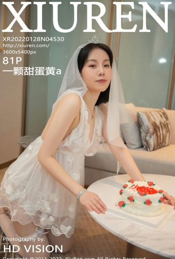 [XiuRen秀人网] No.4530 一颗甜蛋黄a 结婚纪念日 - [秀人套图]