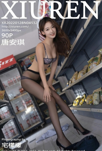 [XiuRen秀人网] No.4532 唐安琪 超市收银员 - [秀人套图]