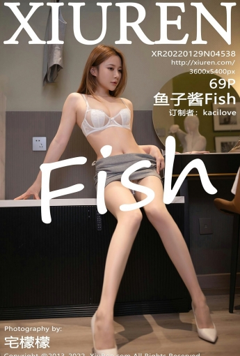 [XiuRen秀人网] No.4538 鱼子酱Fish 性感职业装 - [秀人套图]