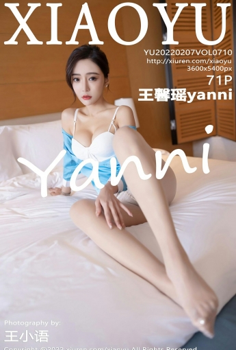 [XIAOYU语画界] VOL.710 王馨瑶yanni 性感职业装 - [秀人套图]