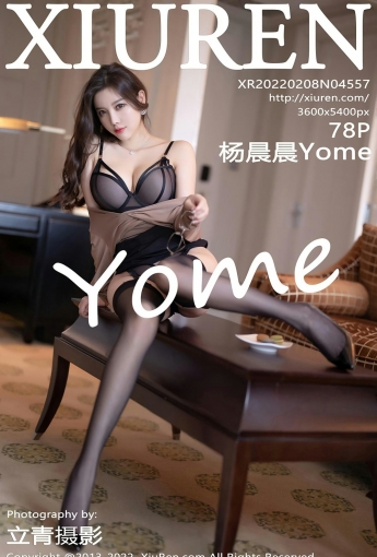 [XiuRen秀人网] No.4557 杨晨晨Yome 完美身段 - [秀人套图]
