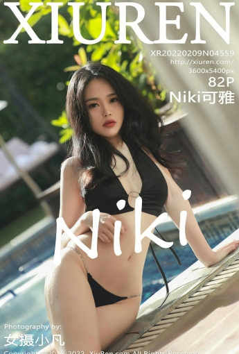 [XiuRen秀人网] No.4559 Niki可雅 性感比基尼 - [秀人套图]