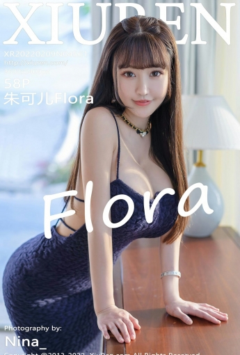 [XiuRen秀人网] No.4561 朱可儿Flora 诱人黑丝 - [秀人套图]