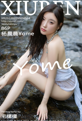 [XiuRen秀人网] No.4564 杨晨晨Yome 户外写真 - [秀人套图]