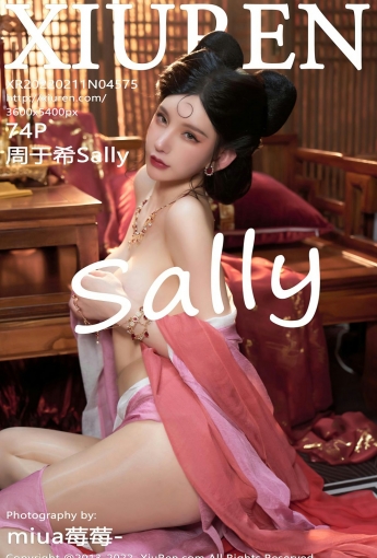 [XiuRen秀人网] No.4575 周于希Sally 春宵苦短 - [秀人套图]
