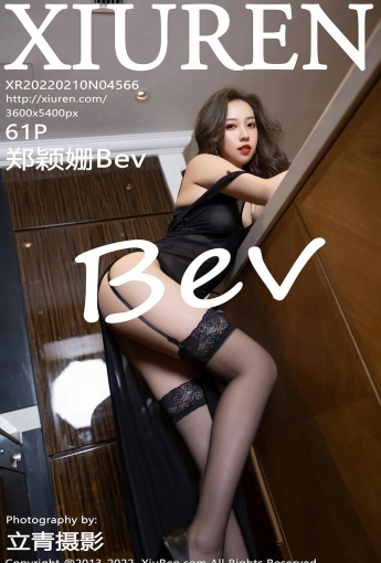 [XiuRen秀人网] No.4566 郑颖姗 黑丝吊袜 - [秀人套图]