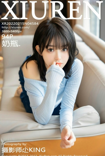 [XiuRen秀人网] No.4584 奶瓶. 极致美腿 - [秀人套图]