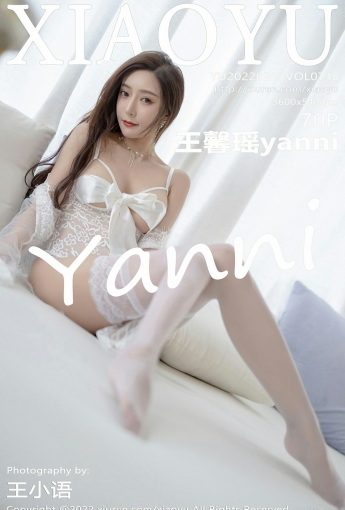 [XIAOYU语画界] VOL.718 王馨瑶yanni 白色丝袜 - [秀人套图]