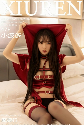 [XiuRen秀人网] No.4602 小波多 红色外衣 - [秀人套图]