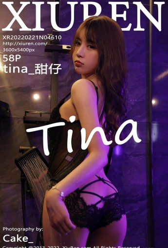 [XiuRen秀人网] No.4610 tina_甜仔 透明黑丝 - [秀人套图]